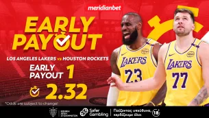 Meridianbet: Λέικερς-Ρόκετς | Η έδρα μπορεί να κάνει τη διαφορά! – Αυτός ο συνδυασμός μπόνους δεν χάνεται