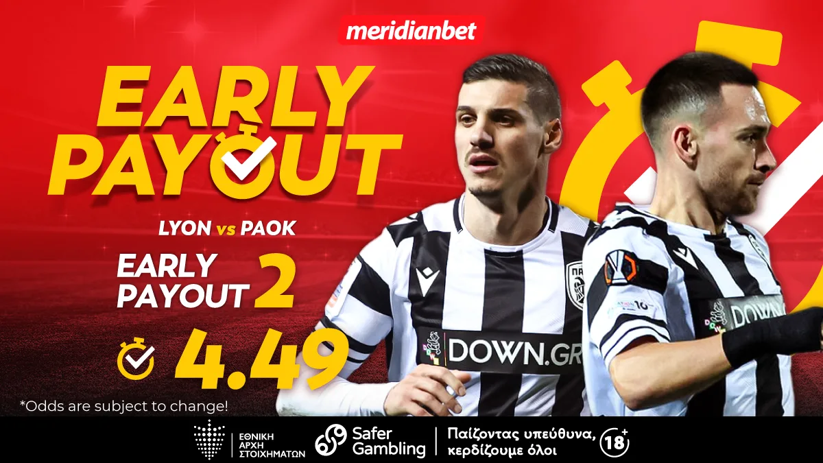 Meridianbet: Λιόν-ΠΑΟΚ | Με το «βλέμμα» στο «διπλό»! – Τι περιμένεις; Άρπαξε το μπόνους τώρα!