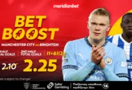 Meridianbet: Μάντσεστερ Σίτι-Μπράιτον | Με συνδυασμό γκολ και ελκυστικό bet boost! – Φοβερές ευκαιρίες με τρομερό μπόνους