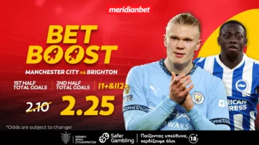 Meridianbet: Μάντσεστερ Σίτι-Μπράιτον | Με συνδυασμό γκολ και ελκυστικό bet boost! – Φοβερές ευκαιρίες με τρομερό μπόνους