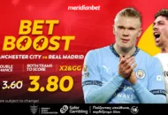 Μάντσεστερ Σίτι-Ρεάλ Μαδρίτης: Η «βασίλισσα» κινεί τα νήματα με σούπερ 3.80!