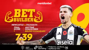 Νιούκαστλ-Φούλαμ: Σούπερ συνδυασμός με σούπερ απόδοση στο 7.39! - Φοβερές ευκαιρίες με τρομερό μπόνους