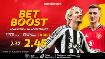 Meridianbet: Νιούκαστλ-Μαν. Γιουνάιτεντ | Συνδυασμός γκολ με σούπερ bet boost! – Στοιχημάτισε στις καλύτερες αποδόσεις της αγοράς