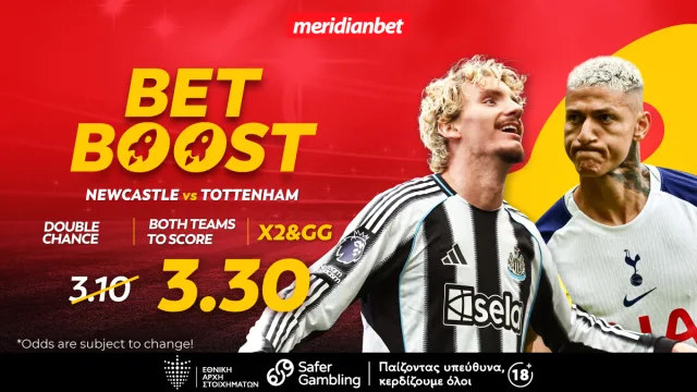 Meridianbet: Νιούκαστλ-Τότεναμ – Συνδυασμός αξίας στο 3.30! – Αυτός ο συνδυασμός μπόνους δεν χάνεται