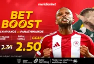 Meridianbet: Ολυμπιακός-Παναθηναϊκός | «Αιώνιο ντέρμπι και επιλογές με γκολ»! – Στοιχηματικές ασύλληπτες ευκαιρίες, τρελά μπόνους!