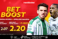 Meridianbet: Ομόνοια-Απόλλων | Ντέρμπι «φωτιά» με φοβερές αποδόσεις! – Τι περιμένεις; Στοιχημάτισε και άρπαξε το μπόνους τώρα!