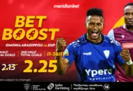 Meridianbet: Ομόνοια Αραδίππου-ΕΝΠ | Συνδυασμός με γκολ και bet boost στο 2.25  – Σούπερ μπόνους για σούπερ πονταρίσματα!