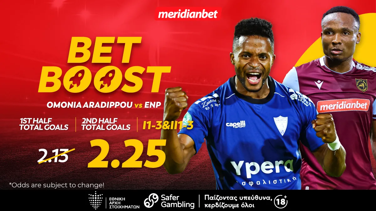 Meridianbet: Ομόνοια Αραδίππου-ΕΝΠ | Συνδυασμός με γκολ και bet boost στο 2.25  – Σούπερ μπόνους για σούπερ πονταρίσματα!