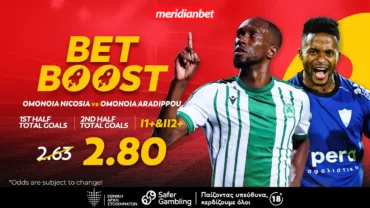 Meridianbet: Ομόνοια Αραδίππου-Ομόνοια | Αναμέτρηση με ξεκάθαρο φαβορί και ελκυστικές αποδόσεις! – Τι περιμένεις; Στοιχημάτισε και άρπαξε το μπόνους τώρα!
