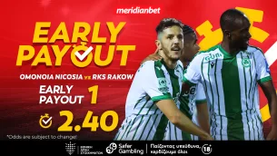 Meridianbet: Ομόνοια-Ράκοφ - Η έδρα και οι ελκυστικές αποδόσεις! – Το μπόνους σου σε περιμένει!