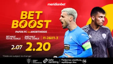 Meridianbet: Πάφος-Ανόρθωση | Γκολ ημιχρόνου με δελεαστικό 2.20! – Στοιχημάτισε στις καλύτερες αποδόσεις!