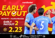 Meridianbet: Πάφος-Σλάβια Πράγας | Φοράει το καλό της κοστούμι στην Ευρώπη! – Μοναδικά μπόνους, μοναδικές ευκαιρίες!