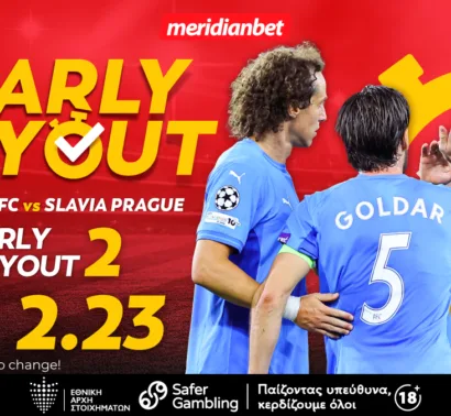 Meridianbet: Πάφος-Σλάβια Πράγας | Φοράει το καλό της κοστούμι στην Ευρώπη! – Μοναδικά μπόνους, μοναδικές ευκαιρίες!