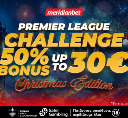 Meridianbet: Premier League Challenge με 50% το οποίο είναι πραγματικά κρίμα να χάσεις!