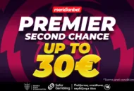 Meridianbet: Τρομερή στοιχηματική προσφορά με Premier Second Chance μπόνους που δεν πρέπει να χάσεις με τίποτα!