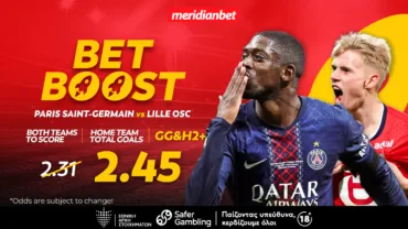 Παρί Σεν Ζερμέν-Λιλ: Το 2.45 των γκολ της έδρας! – Μοναδικά μπόνους, μοναδικές ευκαιρίες!