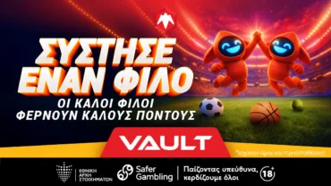 Meridian Vault για συναρπαστικές ανταμοιβές και δωρεάν έξτρα στοιχηματισμό!