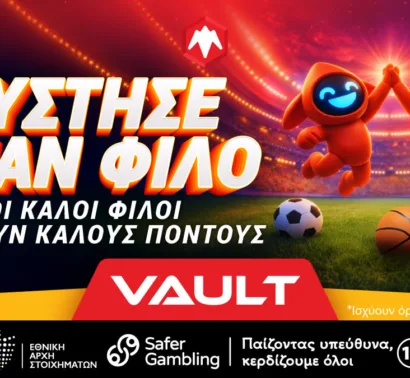 Meridian Vault για συναρπαστικές ανταμοιβές και δωρεάν έξτρα στοιχηματισμό!
