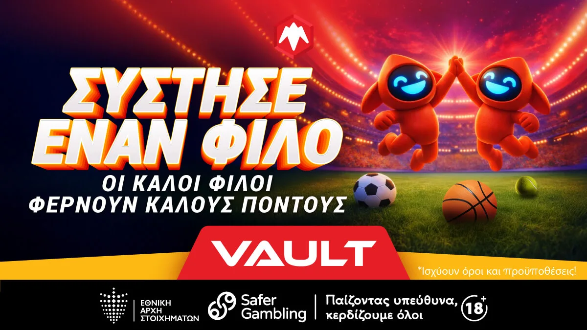 Meridian Vault για συναρπαστικές ανταμοιβές και δωρεάν έξτρα στοιχηματισμό!