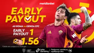 Meridianbet: Ρόμα-Τζένοα | Θα μιλήσει το… «Ολίμπικο»! – Το μπόνους σου σε περιμένει!