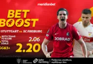 Στουτγάρδη-Φράιμπουργκ: Συνδυασμός γκολ με bet boost στο 2.20!