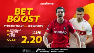 Στουτγάρδη-Φράιμπουργκ: Συνδυασμός γκολ με bet boost στο 2.20!