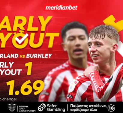 Meridianbet: Σάντερλαντ-Μπέρνλι | Η έδρα μπορεί να «μιλήσει»! – Στοιχηματικά μπόνους με φοβερές ευκαιρίες