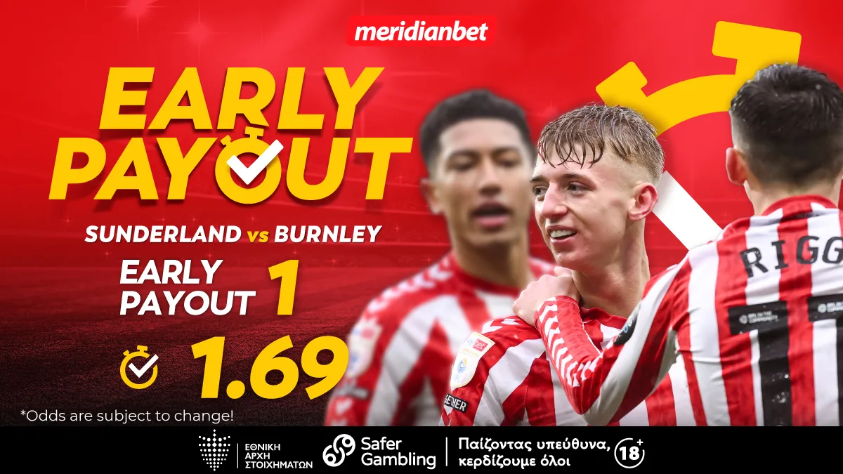 Meridianbet: Σάντερλαντ-Μπέρνλι | Η έδρα μπορεί να «μιλήσει»! – Στοιχηματικά μπόνους με φοβερές ευκαιρίες