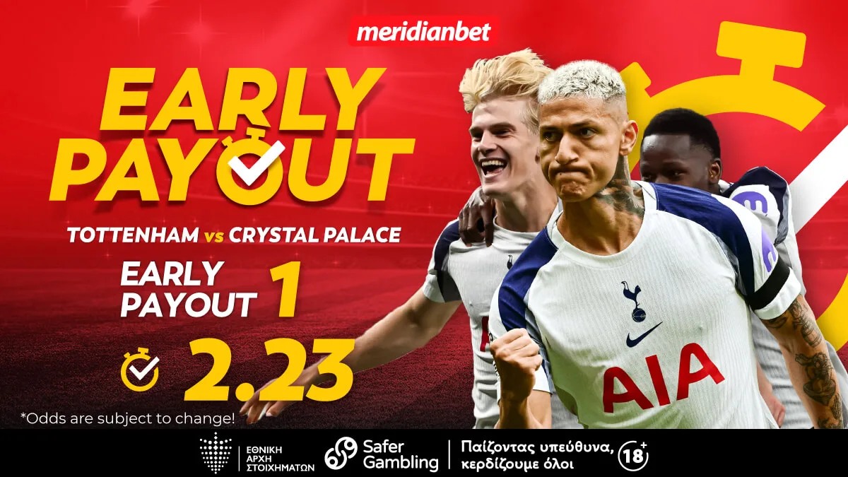 Meridianbet: Τότεναμ-Κρίσταλ Πάλας | Καιρός να… «πετάξουν» οι «πετεινοί» – Άρπαξε την στοιχηματική ευκαιρία, άρπαξε τα μπόνους!