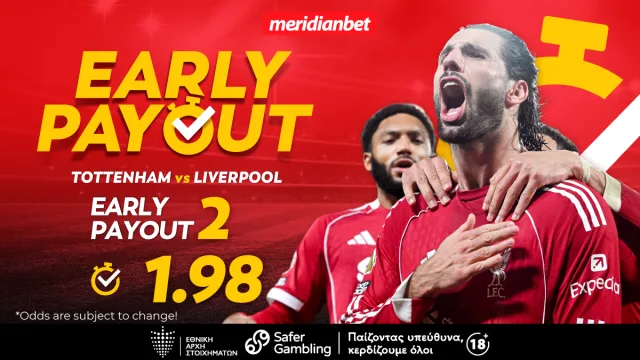 Meridianbet: Τότεναμ-Λίβερπουλ – Σούπερ αξία στο «διπλό» της πρώιμης πληρωμής! – Το μπόνους σου σε περιμένει!