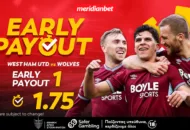 Γουέστ Χαμ-Γουλβς: Αξία στην πρώιμη πληρωμή της έδρας!