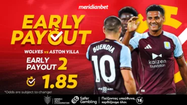 Meridianbet: Γουλβς-Άστον Βίλα | Το φαβορί έχει τον πρώτο λόγο! – Ασύλληπτες στοιχηματικές ευκαιρίες, τρελά μπόνους!