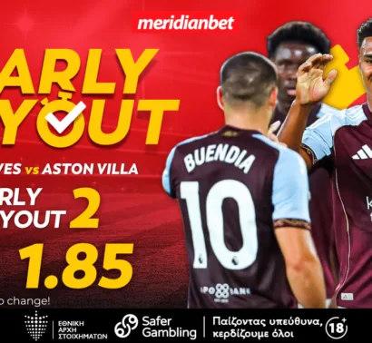 Meridianbet: Γουλβς-Άστον Βίλα | Το φαβορί έχει τον πρώτο λόγο! – Ασύλληπτες στοιχηματικές ευκαιρίες, τρελά μπόνους!