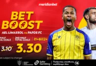 ΑΕΛ-Πάφος: Το κύπελλο σαν… σανίδα σωτηρίας!