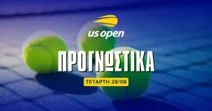 Προγνωστικά US Open 28/8/24: Με Μπερετίνι για τριπλασιασμό