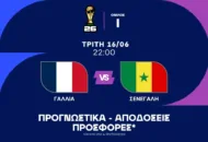Με τα γκολ και το value του Μανέ