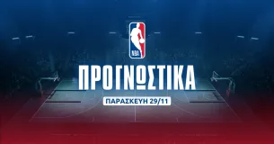 Προγνωστικά NBA: Δύο επιλογές που οδηγούν στο 5.20