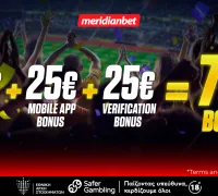 Meridianbet: Νέος χρήστης; Επωφελήσου με σούπερ Μπόνους 75€