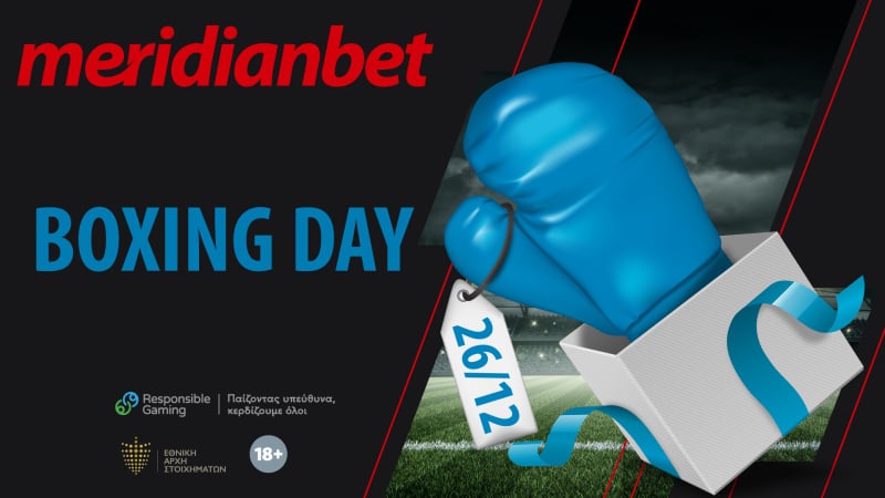 Meridianbet: Boxing Day με ντέρμπι κορυφής!