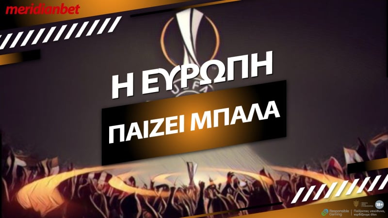 Meridianbet: Περισσότερο για το γόητρο του ο ΑΠΟΕΛ και νίκη με απόδοση 4.95!