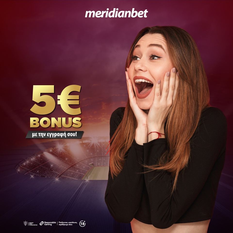 Meridianbet: Εγγραφείτε τώρα και λάβετε αυτόματα 5 ευρώ Μπόνους!
