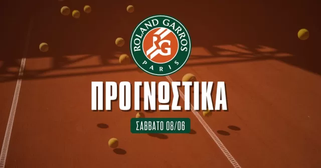 Προγνωστικά Roland Garros 8/6/24: Τα σημεία