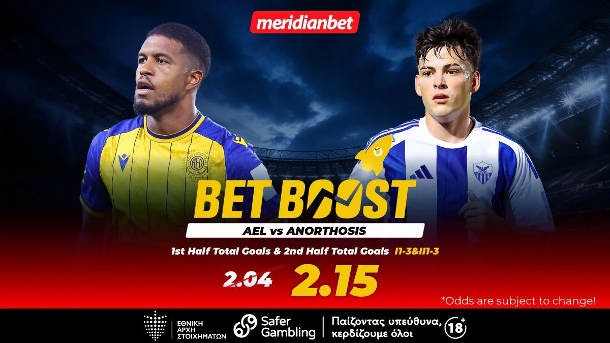Meridianbet: ΑΕΛ-Ανόρθωση – Η επιλογή των γκολ σε ένα αμφίρροπο ματς! – Ήρθε η ώρα να επωφεληθείς ενός εξαιρετικού μπόνους