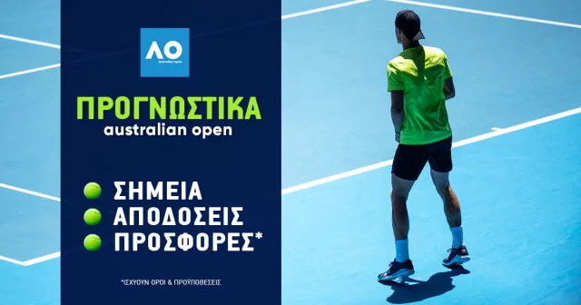 Προγνωστικά Australian Open 19/1/24: Τρία μονά στα φαβορί
