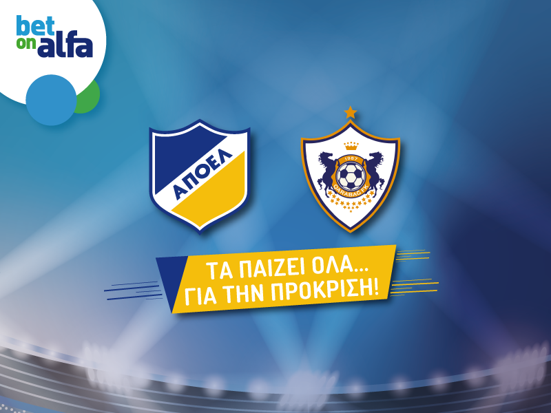 Νίκη του ΑΠΟΕΛ & over 1.5 goals; Απόδοση 2.75 στην BET ON ALFA!