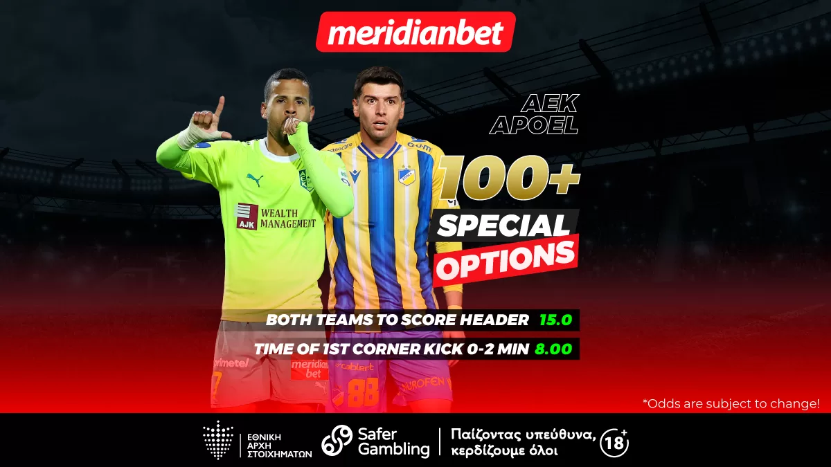 ΑΕΚ-ΑΠΟΕΛ: Μάχη τίτλου στην «καυτή» Αρένα – Φοβερές αποδόσεις μόνο στην Meridianbet!