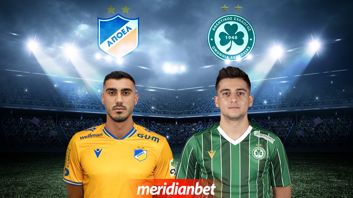 Meridianbet: Αιώνιο ντέρμπι χωρίς αρκετά ρίσκα