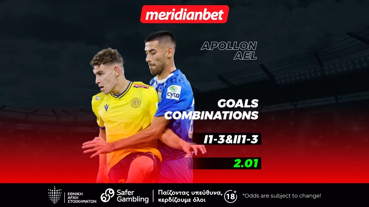 Απόλλων-ΑΕΛ: «Φλέγεται» η Λεμεσός για ένα εισιτήριο – Top  αποδόσεις μόνο στην Meridianbet!