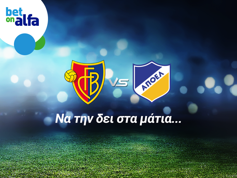 Διπλή ευκαιρία Χ2 το ΑΠΟΕΛ; Απόδοση 2.12 στην BET ON ALFA!