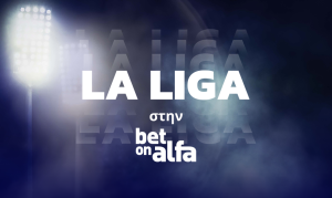 Παίζουν μπάλα παραμονή Πρωτοχρονιάς στη La Liga. Live Streaming, Combo και άλλα πολλά στην Bet on Alfa!
